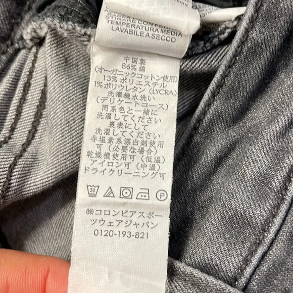 𝅺Prana woman’s dark grey straight legged jeans - Picture 14 of 14